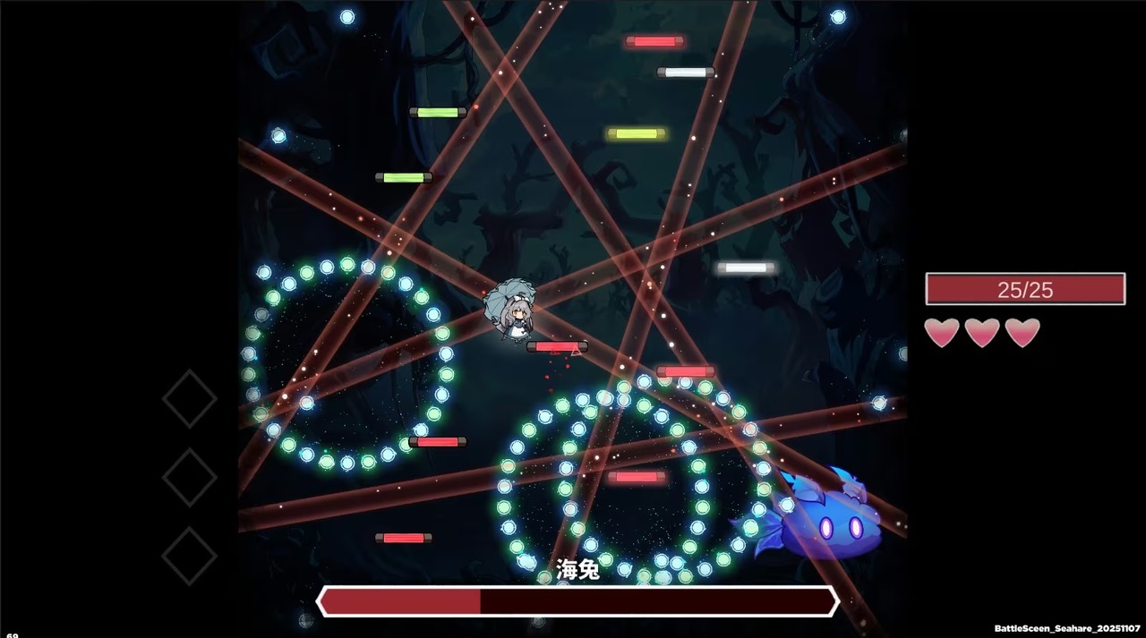 弾幕アクション『夢遊邊境』Steamで体験版公開 急降下踏みつけでステージを突破し敵を撃破